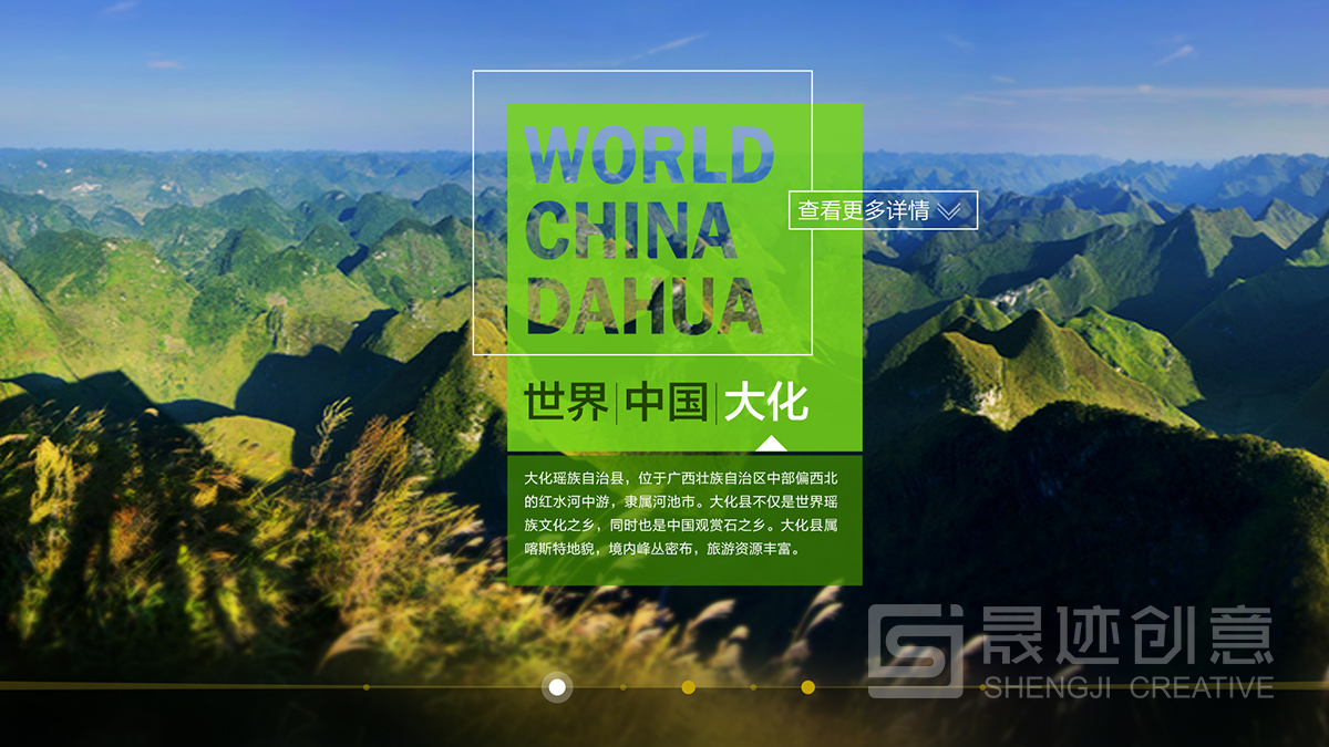寤ｈタ澶у寲涓冪櫨寮勫湴璩�(zh矛)鍗氱墿椁�.jpg