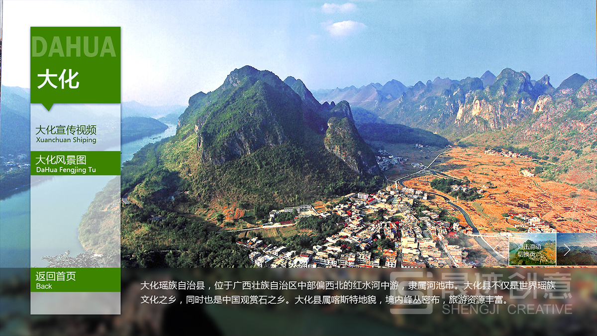 寤ｈタ澶у寲涓冪櫨寮勫湴璩�(zh矛)鍗氱墿椁�.jpg